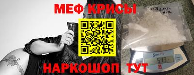 apvp Краснознаменск