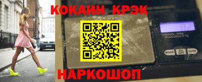 apvp Краснознаменск