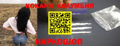 apvp Краснознаменск