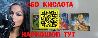 apvp Краснознаменск