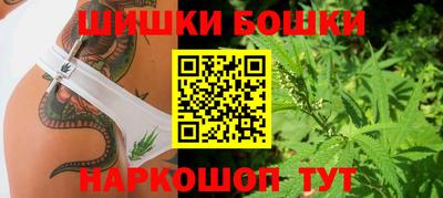 apvp Краснознаменск