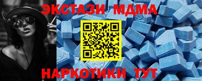 apvp Краснознаменск