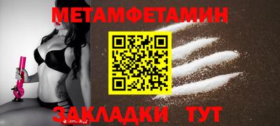 apvp Краснознаменск
