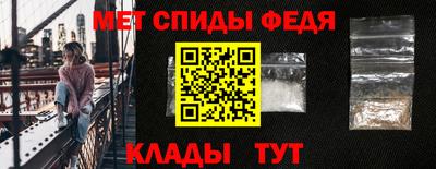 apvp Краснознаменск