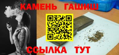 apvp Краснознаменск