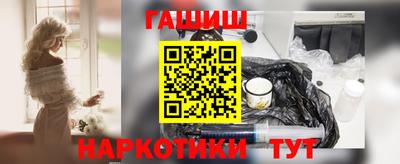 apvp Краснознаменск