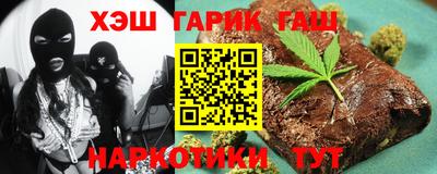 apvp Краснознаменск