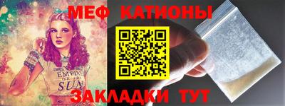 apvp Краснознаменск