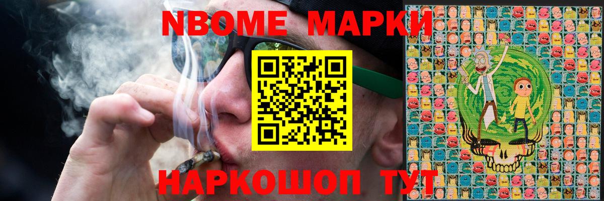 ЛСД экстази кислота Махачкала