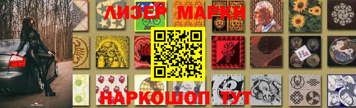 Махачкала  LSD-25 экстази  Вход с VPN  LSD-25 экстази кислота  Лсд 25 экстази ecstasy 